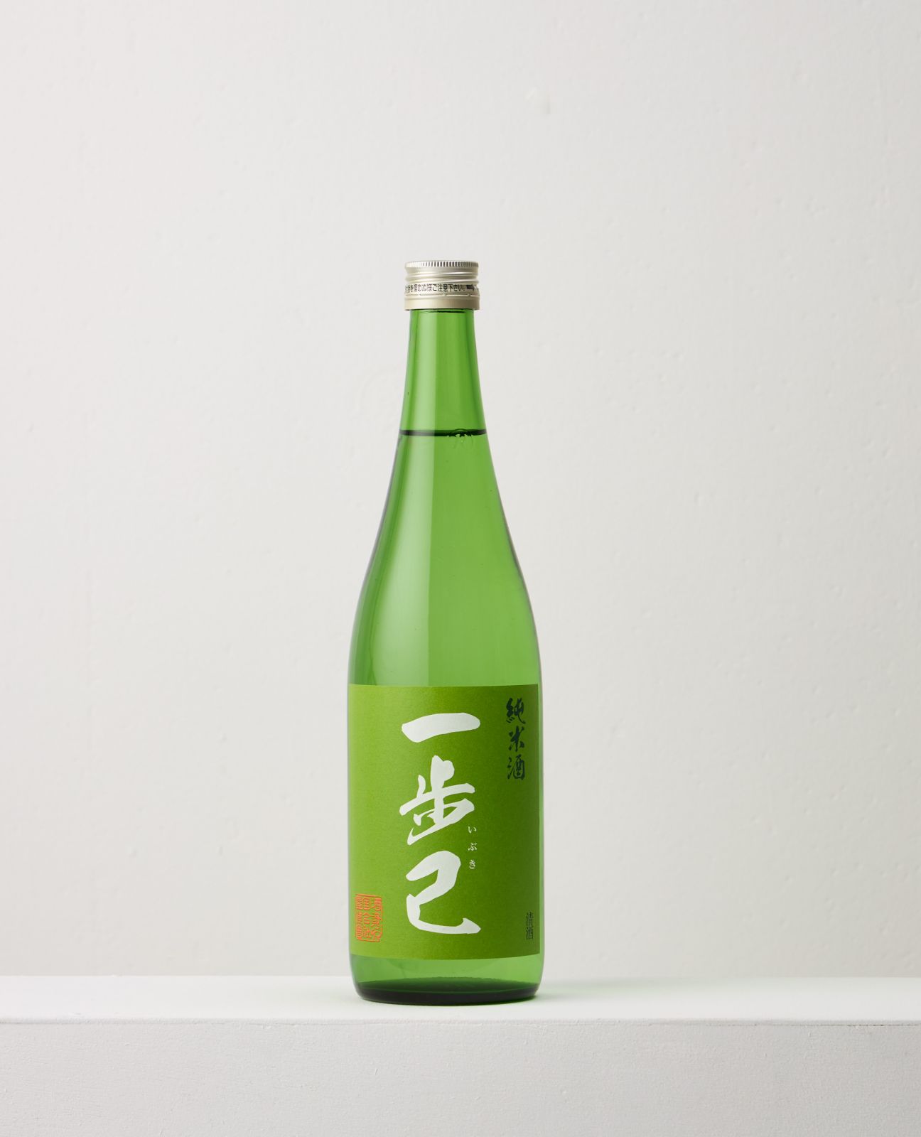伊吹 一歩己 純米原酒 | 豊国酒造合資会社