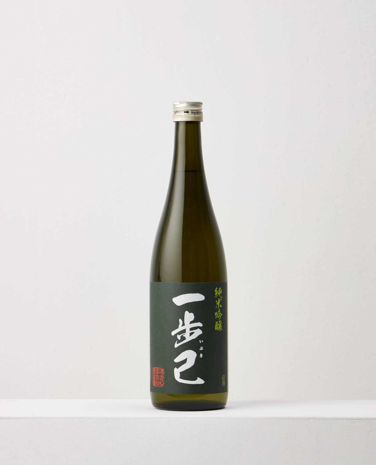 一歩己 純米吟醸 | 豊国酒造合資会社